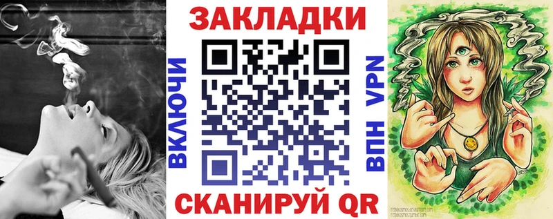Все наркотики Зарайск Метадон  Меф мяу мяу  Галлюциногенные грибы  Конопля  Alpha-PVP 