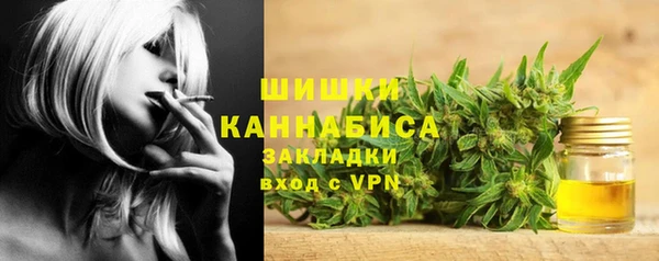 каннабис Богданович