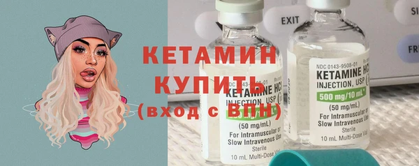MDMA Premium VHQ Снежинск