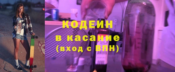 марки lsd Белая Холуница