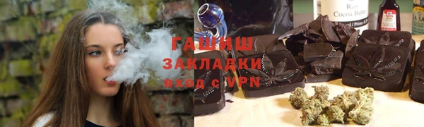 дживик Снежногорск