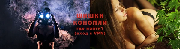 MDMA Premium VHQ Снежинск