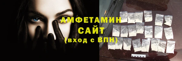 дживик Снежногорск