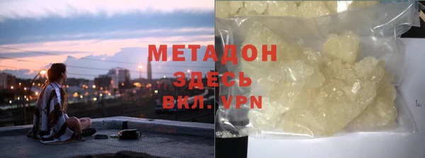 дживик Снежногорск
