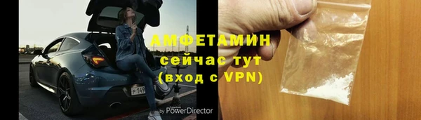 дживик Снежногорск