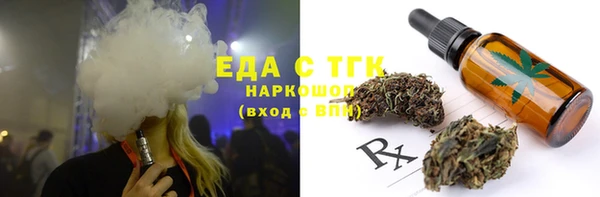 СК Бежецк
