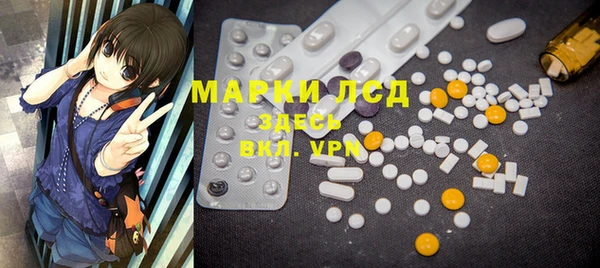 MDMA Premium VHQ Снежинск