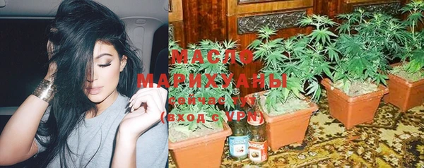 MDMA Premium VHQ Снежинск