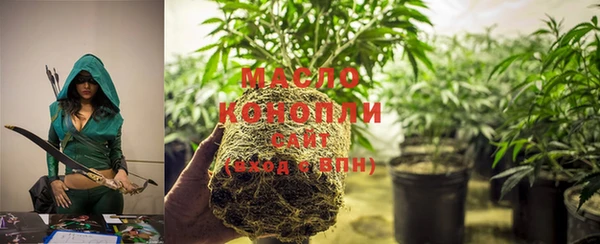 MDMA Premium VHQ Снежинск