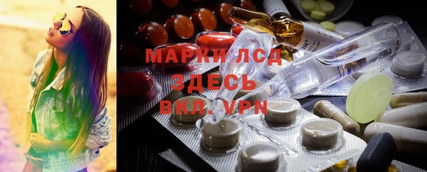MDMA Premium VHQ Снежинск