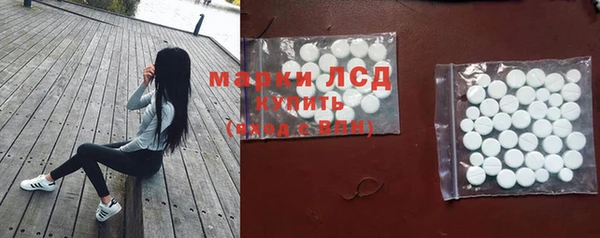 MDMA Premium VHQ Снежинск