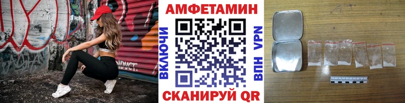даркнет формула  Зарайск  Первитин Methamphetamine 